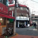 갓튀긴후라이드(칠곡점) 네이버블로그
