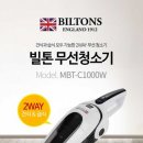 우성전자통신 이미지