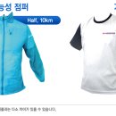 운동장길(정하동) 이미지