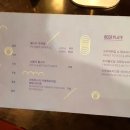 백푸드