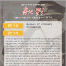 남부시장_상 이미지