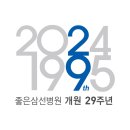 친절떡사랑