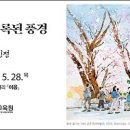 갤러리이음