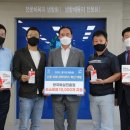 손복싱 이미지