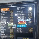 김밥나라칠전점 이미지