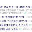 우진정보통신공사 이미지