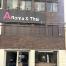 빵이요베이커리 | 대구 중구 베이커리 맛집 놀스 두바이 소금빵 추천 내돈내산 후기