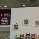 비유비미작업놀이방