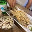 순이네포차 이미지