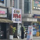 틴틴코인노래연습장 이미지