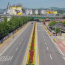 (주)고려시멘트 이미지