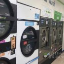 (주)크린토피아플러스 이미지