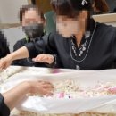 순천향천안장례식장