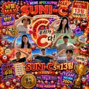 (주)동해SK텔래콤 | [대외활동] [SKmySUNI] 써니C 5기, 온라인(라이브) 클래스 및 프로젝트 후기! (2탄)