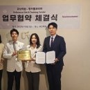 유브의원 이미지