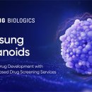 뉴마트 유한회사 이미지