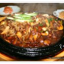 불타는 짜장면 이미지