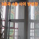 도량마을회관 이미지