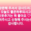 아레스모텔 이미지