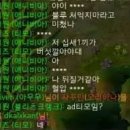 달달한PC 이미지