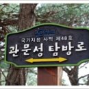 서라벌 Daum카페