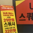 네이버블로그