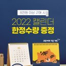 성원다방 - 경주시 | 성원다방