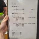 최가네제주흑돈 이미지