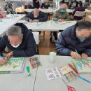 나비노인복지센터 이미지