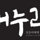 분당-172 이미지