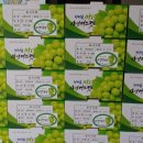 완인농장 이미지