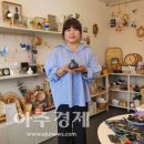 이로운라탄 이미지