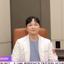 소사벌휴먼피부과의원 네이버블로그