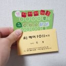 A.J미용실 이미지