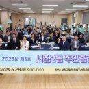 서창2동-28 이미지