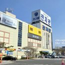 태현유통 이미지