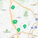 공릉우성아파트경로당 네이버블로그
