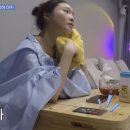 청하사우나 이미지