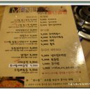 불난곱창 이미지