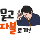 UFC 국제 GYM 이미지