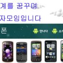 [안드로이드 필수어플] [게임]암산능력측정(Math Workout Lite) – 암산 능력을 발휘해보자! ＜안드로이드폰 무료 추천 어플＞ 이미지