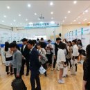 ㈜알파에너지 이미지