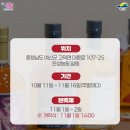 일원본-107 이미지