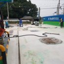 모가 농협주유소 이미지