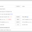 (주)우림자동차 이미지