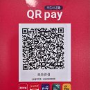 조조안경 이미지