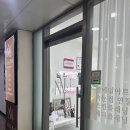 나유뷰티