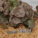 오늘의정육점 이미지