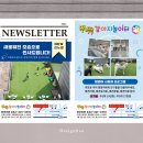 뛰뛰 강아지 놀이터 이미지