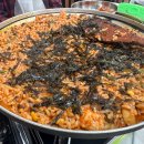 아구나라 | 청양 아구찜 맛집 현지인 추천 아구나라 다녀온후기